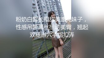 大神潜入高校女厕偷拍青春靓丽学妹都是肥美的小嫩B (6)