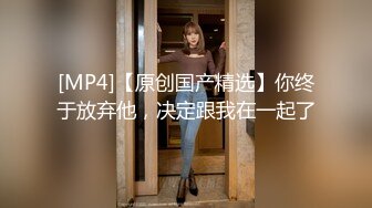 【极品稀缺白金泄密】美女在车上淫乱被行车记录仪拍下遭泄露 口交抠小穴 (1)