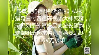 杏吧大熊 爆操雪白滑嫩18岁少女 - 清纯又淫荡 #探花 #学生 #反差