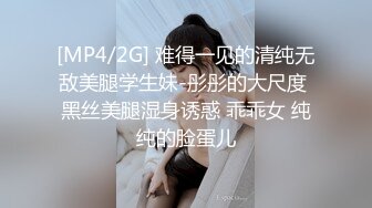 哥哥你不用担心我们合不合适，我百搭