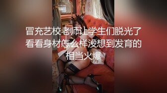 想带女友体验一下3P，寻广州优质单男