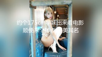 [2DF2]眼镜小青年周末带着苗条小女友开房爱爱年轻人性欲旺盛尝试各种体位玩个遍嗲嗲的呻吟声好听1080p原版 -&nbsp;&nbsp;[MP4/93MB][BT种子]