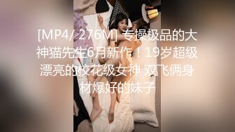 推特极品淫妻大佬 LuckyQL777 vip 群资源合集【39V】 (22)