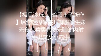 骚货美女 一天不操逼逼就难受 逼紧水又多 被无套输出 表情舒坦