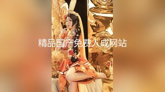 婊嫂