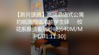 《顶级女神??重磅泄密》你的女神有钱人的玩物！推特网红高颜极品气质风情万种御姐【小D在杭州】私拍，露出啪啪开盲盒道具测试