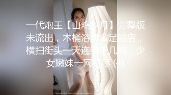 【新片速遞】&nbsp;&nbsp;✨台湾健身巨尻骚女「Viviana」OF日常性爱私拍 一边举哑铃一边挨健身男友操逼(18v+85p)[620MB/MP4/18:41]