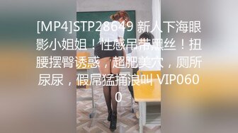 [MP4/632MB]【自制字幕】嗲嗲白衣妹嫩妹活泼可爱奶不假，性感腰链解锁站立一字马