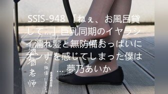 第一视角爽肏美女IntimatePOV系列4K高清资源合集【34V】 (15)