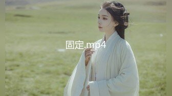 约炮女主播