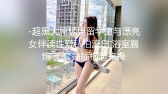 最近约的几个妹子3