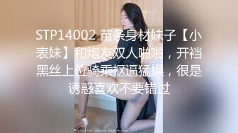 (蜜桃傳媒)(pme-229)(20240107)為了獨家獻身的女記者-李蓉蓉