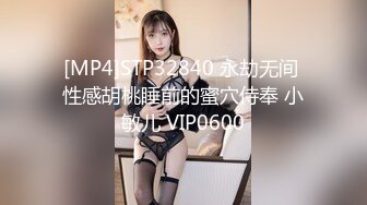 G奶欲姐 欲姐女教师_纯欲女教师 合集【86V】 (29)