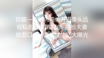 某快餐店内厕所暗藏摄像头偷拍各类各样的妹子来尿尿002站着尿尿的妹子