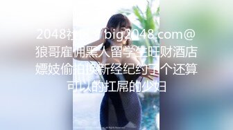 高颜值女神被富二代老外男友肆意玩弄各种调教最后颜射