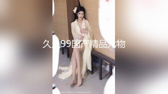 西安约炮露脸少妇25分钟完整版