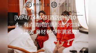 情侣自拍合集 这个小美女太骚了撸鸡巴吸允吞吐，这口技受不了硬邦邦射，香艳生活