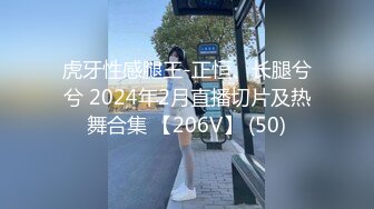 带个八角帽子的美少妇和老公直播做爱，各种姿势勾引老公进洞女上位啪啪