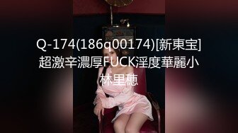 一王二后九零后小鲜肉帅哥双飞两个性感情趣内衣气质欲姐少妇