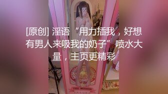 XK-8071 少妇白洁5 爱是一道光 绿到你发慌