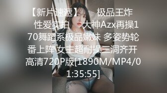 大屁股黑丝女友5