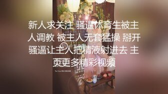 可有后入一样纹身骚女的？