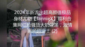 6.21长腿窈窕丝袜控女神黑夜色色 劳模7小时秀场 光听呻吟都想射 尽情自慰潮吹 无比反差淫荡