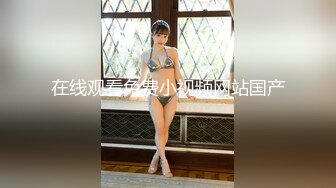 良家换妻合集 这女的是真厉害3男1女玩4P