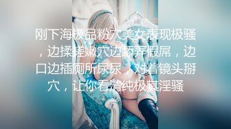 极品反差婊某新闻传媒大学超高颜值校花与男友做爱视频泄密曝光操着就是得劲！就喜欢这种骚逼！