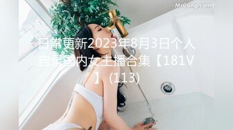 刚成年小女友，嫩得很。接上个视频