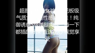 漂亮美眉 被无套输出 鸡吧都不够硬就急着往里插 小贫乳 小嫩穴