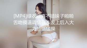 麻豆传媒-骚气女护士猥亵病患的淫欲诊疗-凌薇