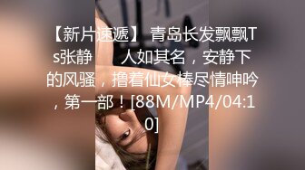 2024年3月，stripchat来了一个极品，【Olivia】，童颜巨乳小萝莉，滴蜡~缸塞~自慰喷水，小骚货懂得真多