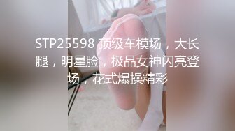 【全網首發】【稀缺】【快手】東北妍姐-熟女絲腿福利視頻全集 清純的外表下隱藏著一顆騷動的心[無水原版] (5)