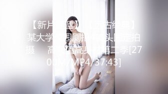 校园情侣思念太久，趁同学们还没来教室，男友解开拉链喂女友吃棒棒！