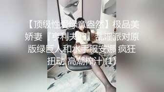 青涩小美女按摩技术虽然一般般吧 但是床上技术好啊 还可以内射