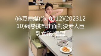 [MP4/ 722M] 新人试拍清纯妹子被光头大哥玩弄，激情交各种姿势玩弄，边草边拍无毛白虎骚逼