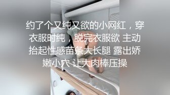 小宝探花-高价约的酒吧美女带回酒店激情啪啪