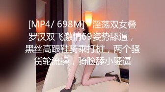 STP30687 麻豆传媒 MD-0277《街头猎艳单身欲女》金钱利诱公厕口爆-艾熙