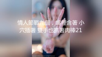 重磅核弹 推特51.5万粉丝网红女神 凯蒂Kitty 2023付费福利第三弹2