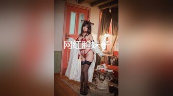 偷窥正在上课的眼镜美女老师裙底