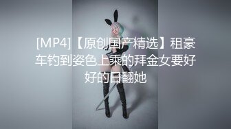 顶级NTR绿帽癖！极品风骚露脸反差婊ViViqinglv私拍，制服高跟黑丝喜欢邀单男3P4P前后夹击