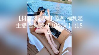 果贷美女特别版高颜值美女杨燕旋浴室自拍扣穴自慰小视频