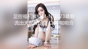 [MP4]【笑起来超甜刚下海外围美妞】舌吻调情两人多很享受&nbsp;&nbsp;灵活小舌头各种舔&nbsp;&nbsp;69姿势掰穴&nbsp;&nbsp;骑上来大屌插入 特写深插美臀