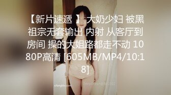 [MP4/274MB]扣扣传媒 QQCM-017《金牌销售的秘密》情趣用品试用员-兰心洁