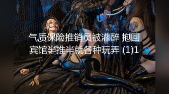 [MP4/1.01G]2023-9月新流出酒店偷拍周末休息白领小情侣开房幽会互相按摩一下再做爱