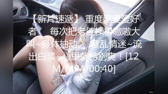 STP31184 清纯校园女神风【御柔儿】好美好骚！道具自慰～没被男友操几次的逼，看的人心旷神怡