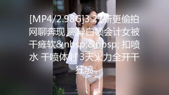 体験入店の素人女子学生が多いという制服セクキャバ 素人なので耻ずかしがって何も出来ないのかとドキドキして待ってると…なんと大胆素人女子はベロキス、乳モミ、过激サービス！ソソられまくり、ああ最高だと喜んでいると…