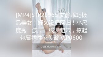 00后女友来我家让我后入她