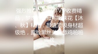 御姐范成熟性感美女一袭黑衣黑丝看的人欲望沸腾，温婉骚骚风情，还有浑圆翘臀，啥也不说掏出鸡巴狂插062219-946